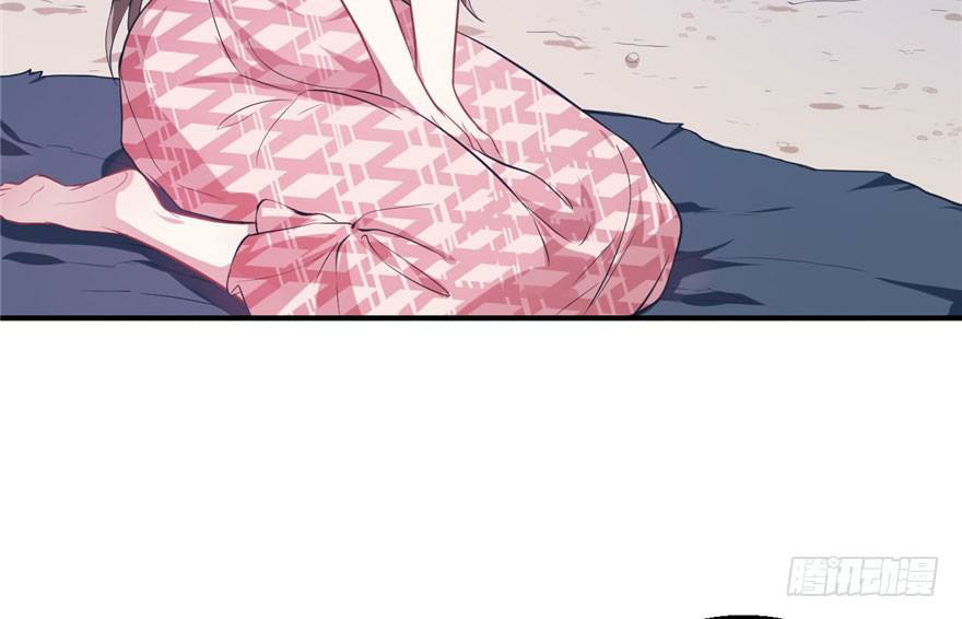 Beauty and the Beasts Chapter 47 Gambar 6